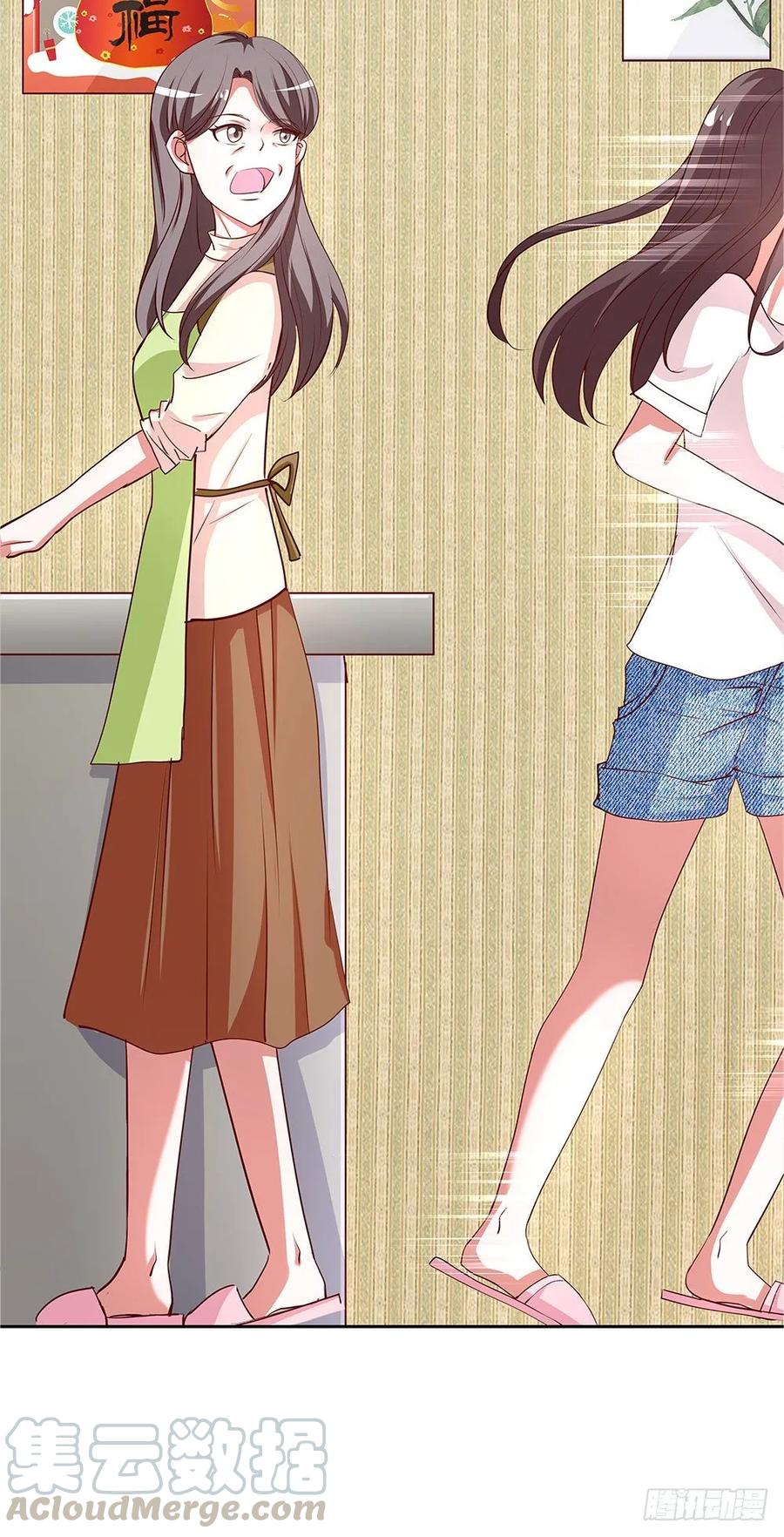 038：对不起，宋年-第39话