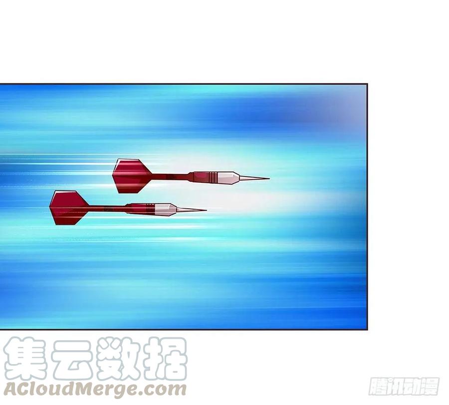 038：对不起，宋年-第39话