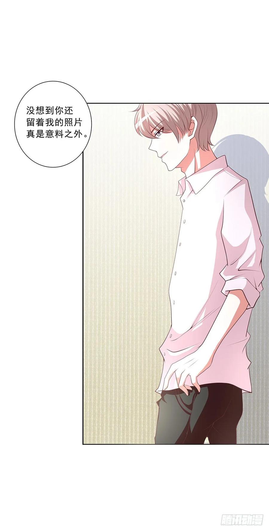 038：对不起，宋年-第39话