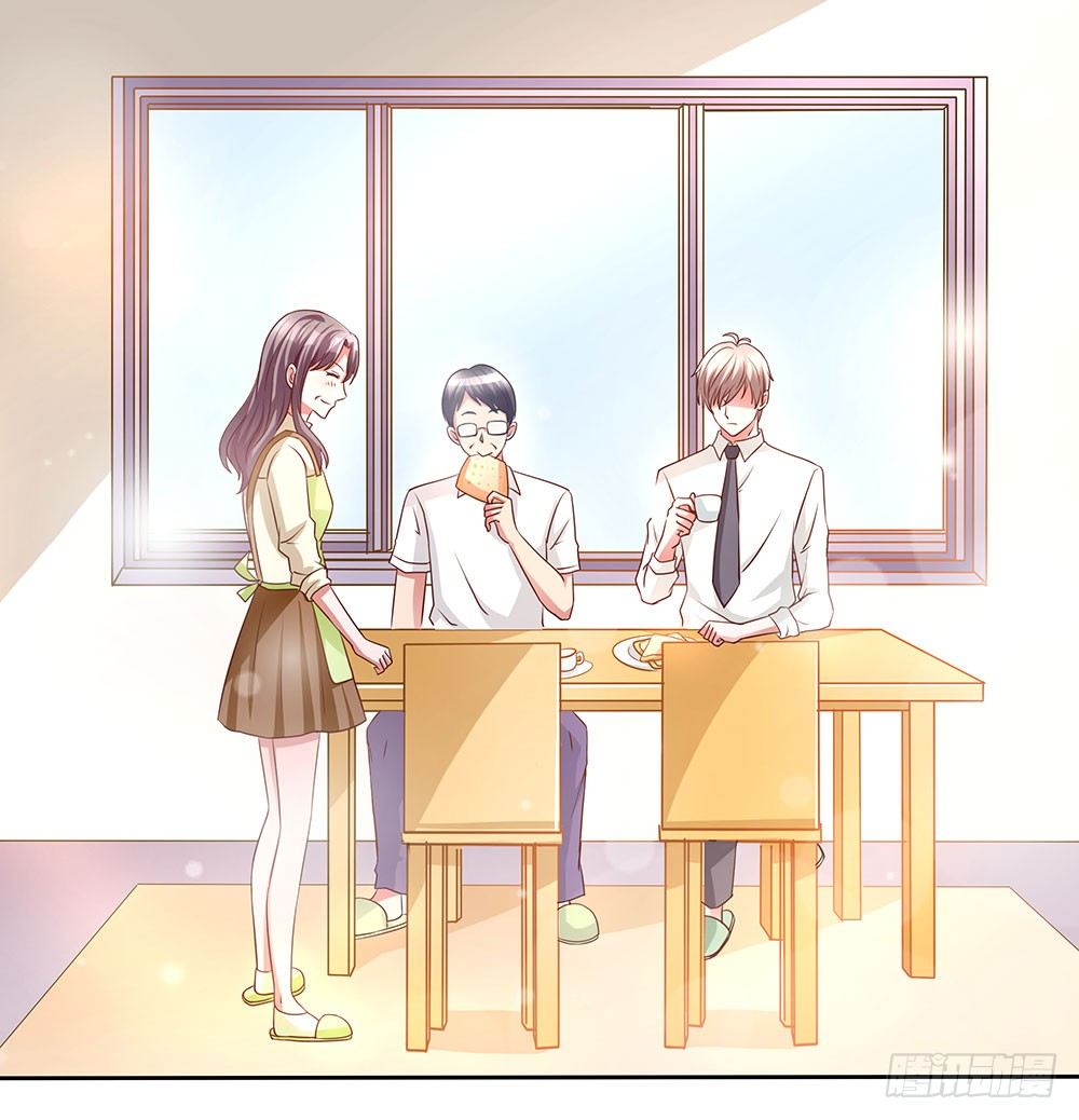 第004话：吃醋(1/2)-第5话