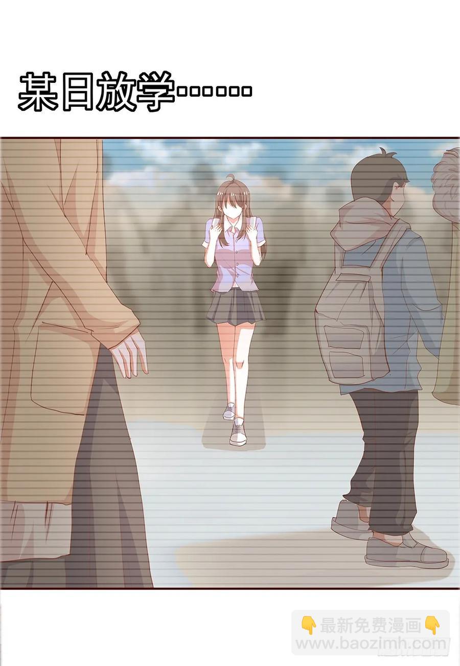 第040话：噩梦重现-第41话