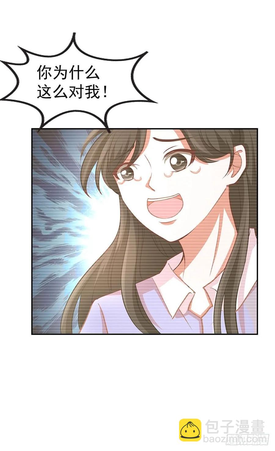 第040话：噩梦重现-第41话