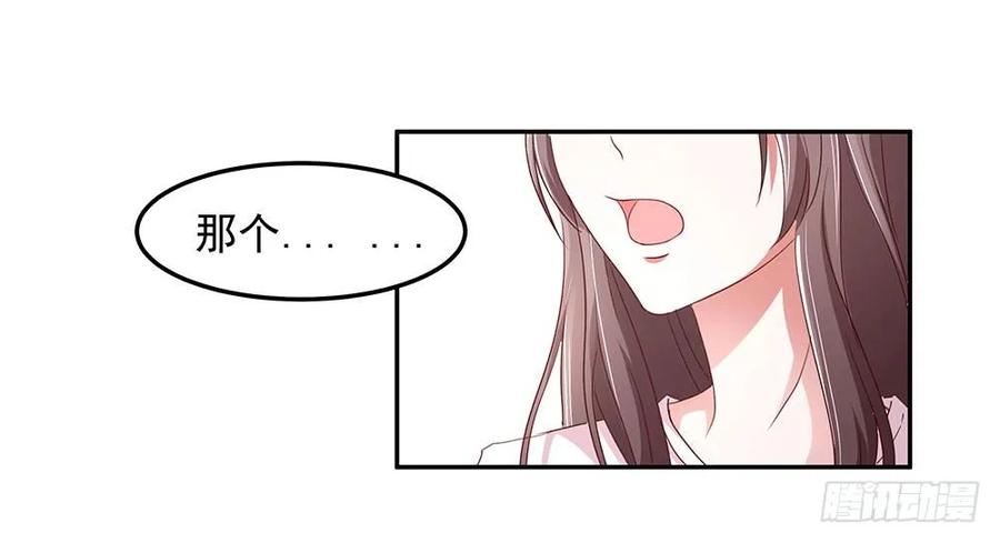 042：感情的悸动-第43话