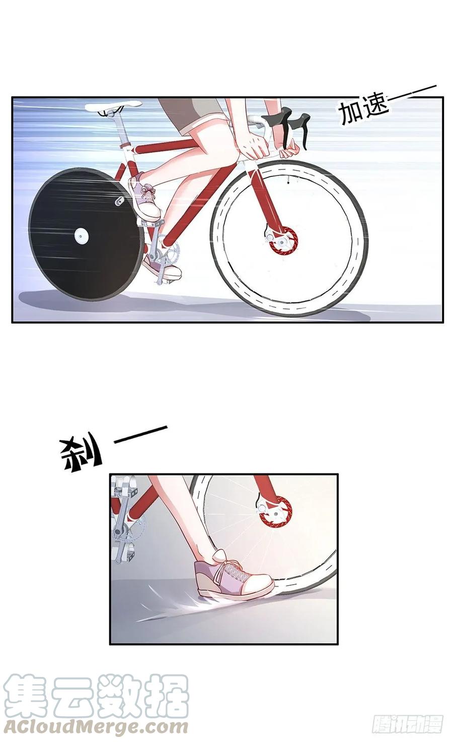 042：感情的悸动-第43话