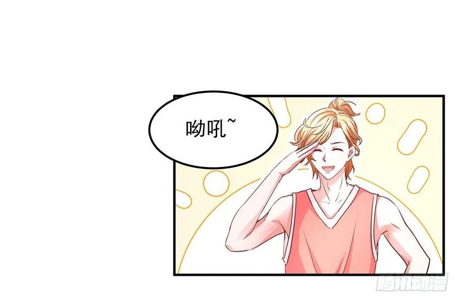 042：感情的悸动-第43话