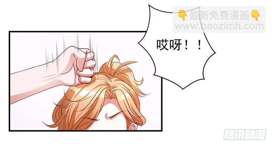 042：感情的悸动-第43话