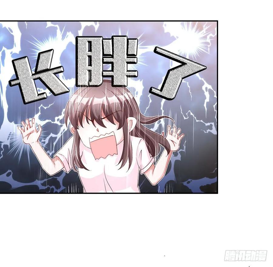 042：感情的悸动-第43话