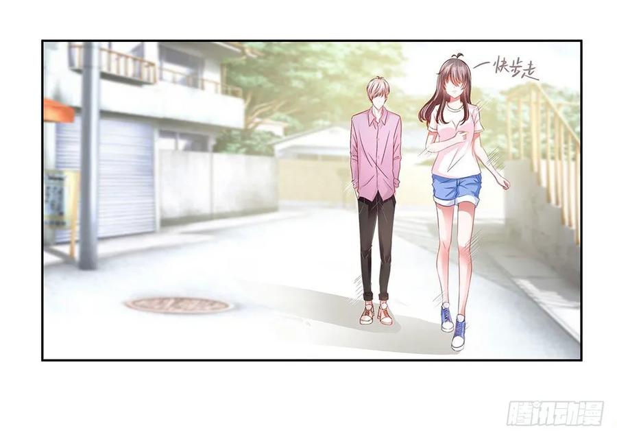 042：感情的悸动-第43话