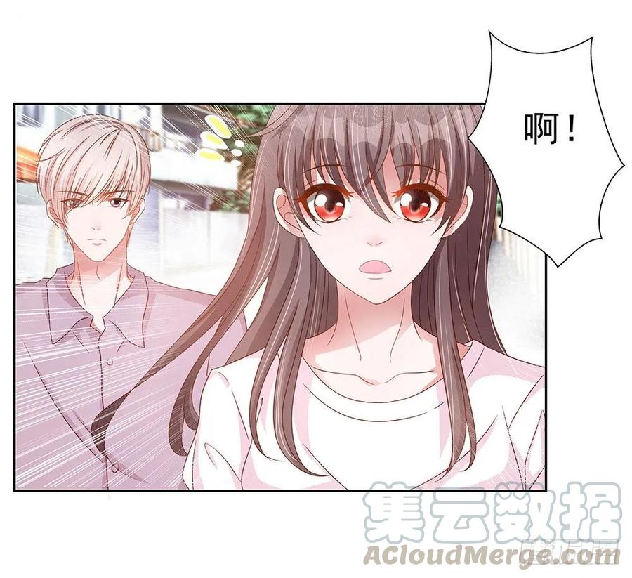 042：感情的悸动-第43话