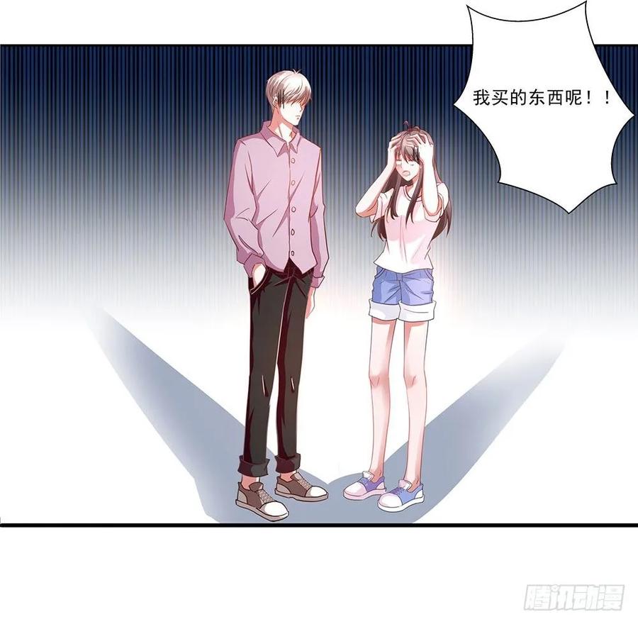 042：感情的悸动-第43话