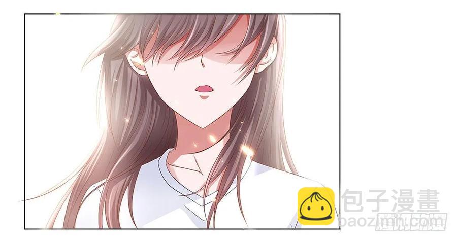 045：我好像喜欢你(1/2)-第47话