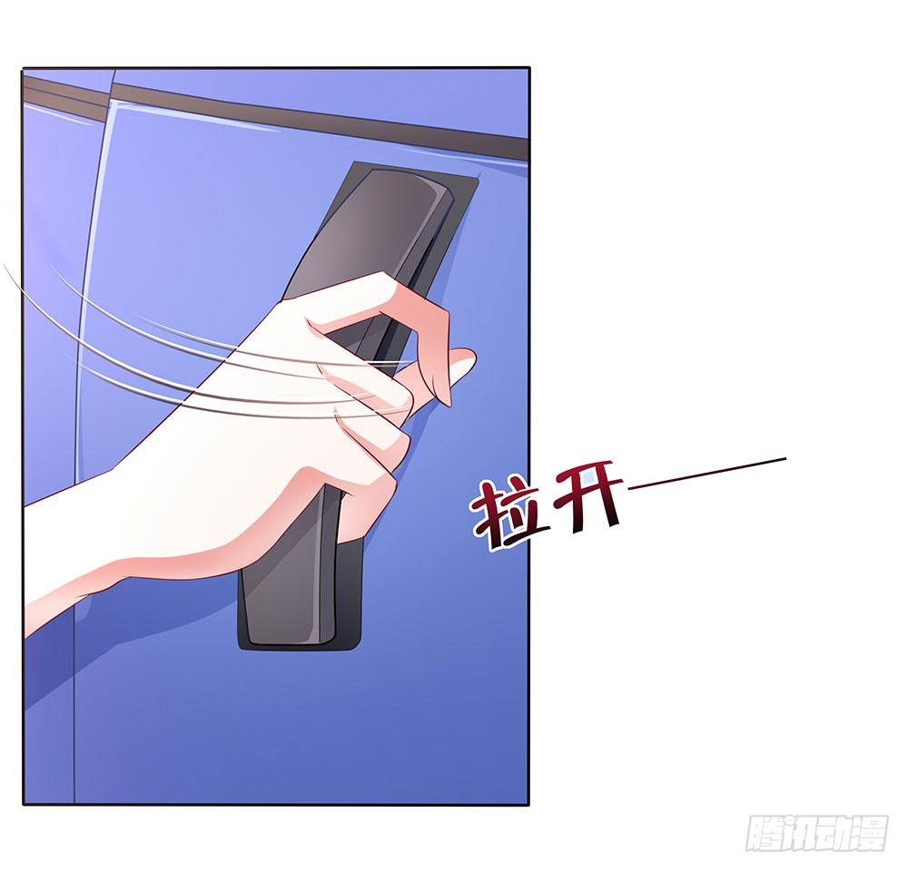 第006话：开学还债(1/2)-第7话