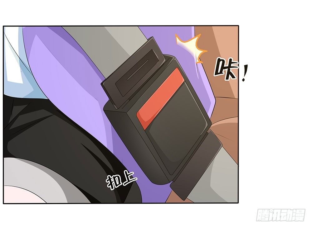 第006话：开学还债(1/2)-第7话