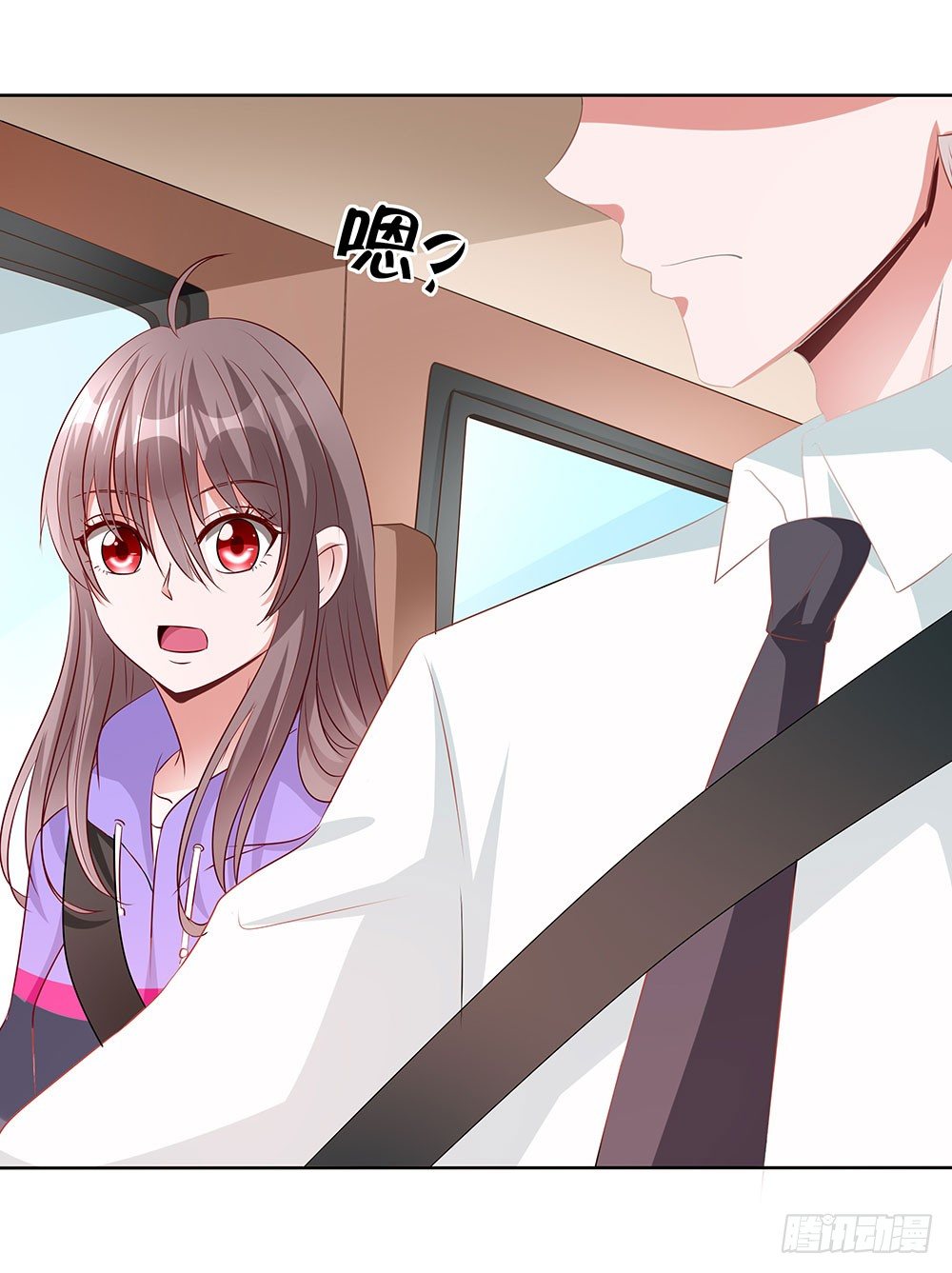 第006话：开学还债(1/2)-第7话