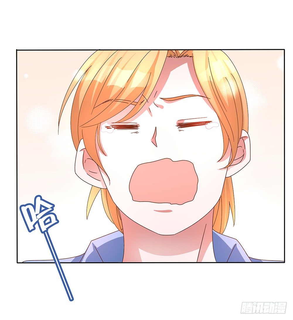 第006话：开学还债(1/2)-第7话