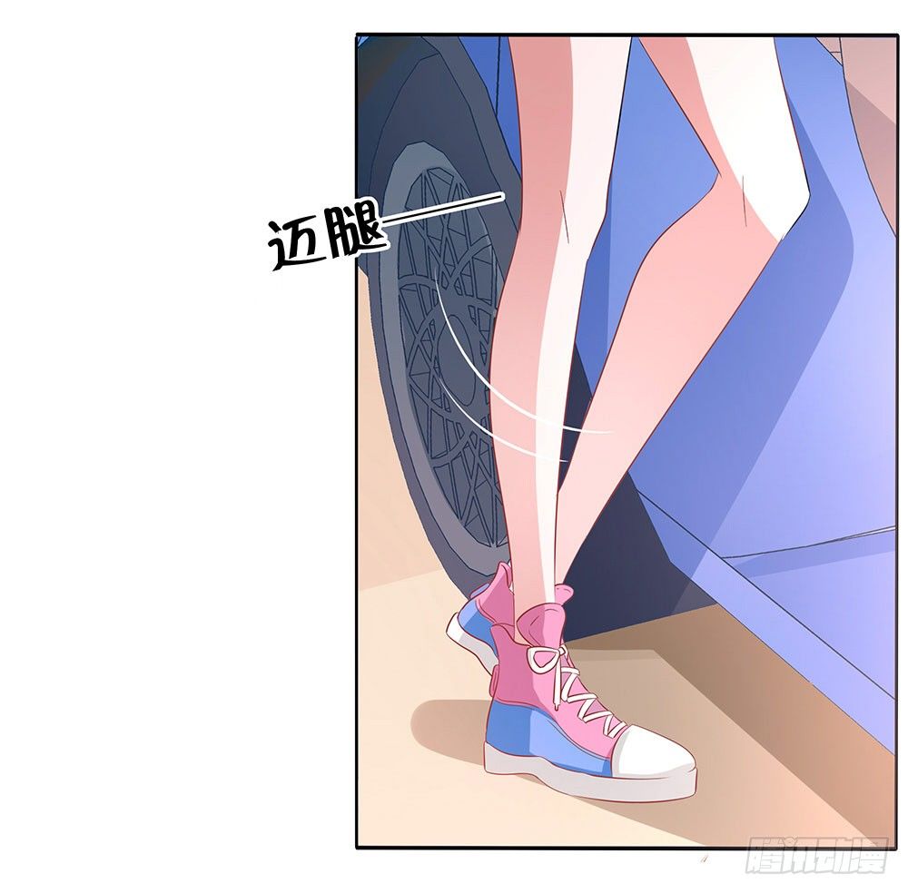 第006话：开学还债(1/2)-第7话