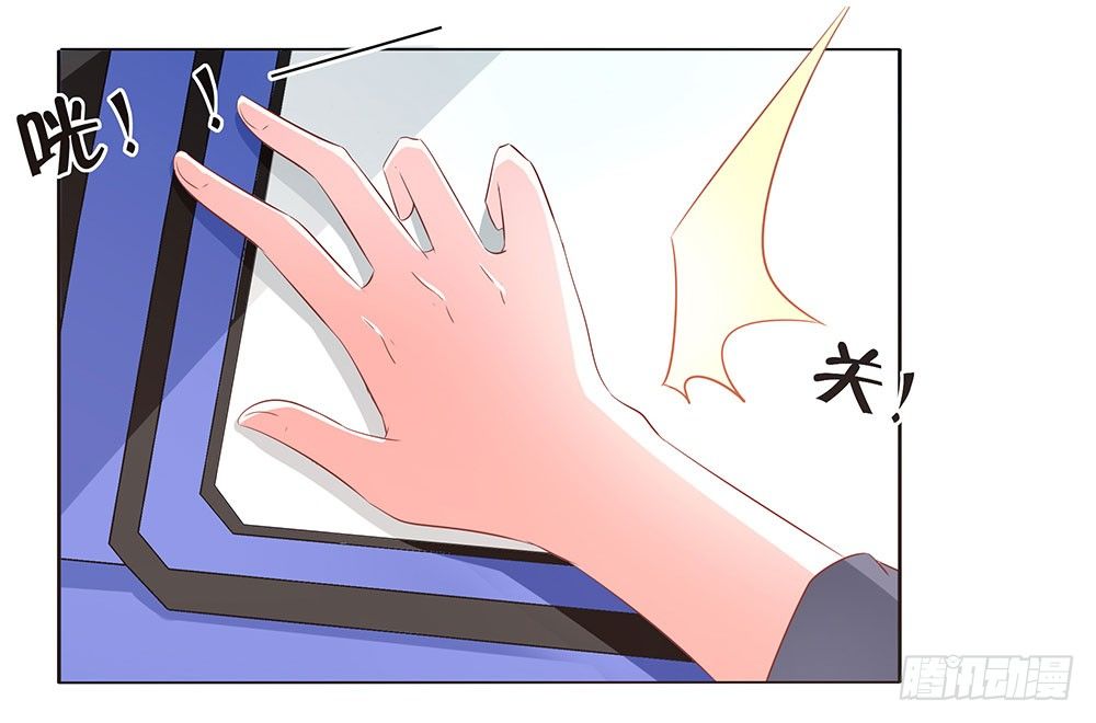 第006话：开学还债(1/2)-第7话