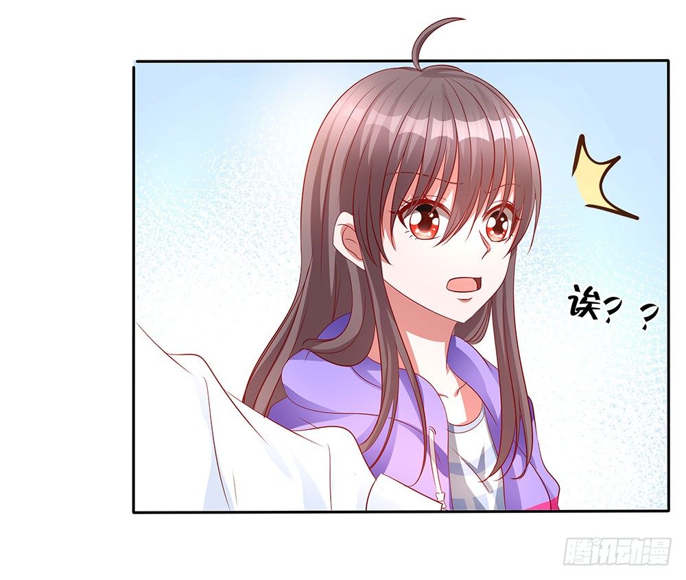 第006话：开学还债(1/2)-第7话