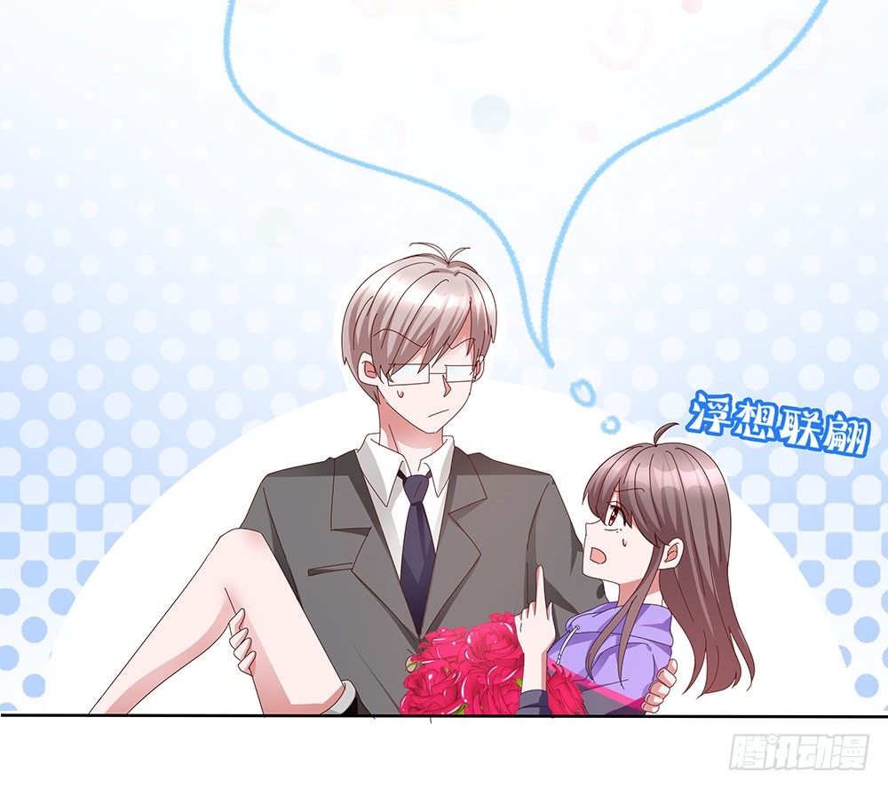 第008话：多多&ldquo;指教&rdquo;！-第9话