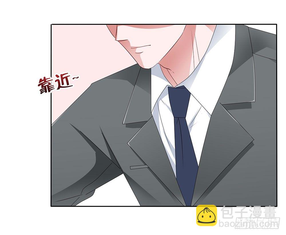 第008话：多多&ldquo;指教&rdquo;！-第9话