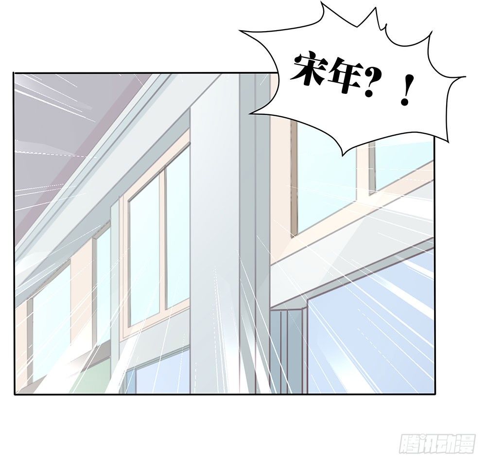 第008话：多多&ldquo;指教&rdquo;！-第9话