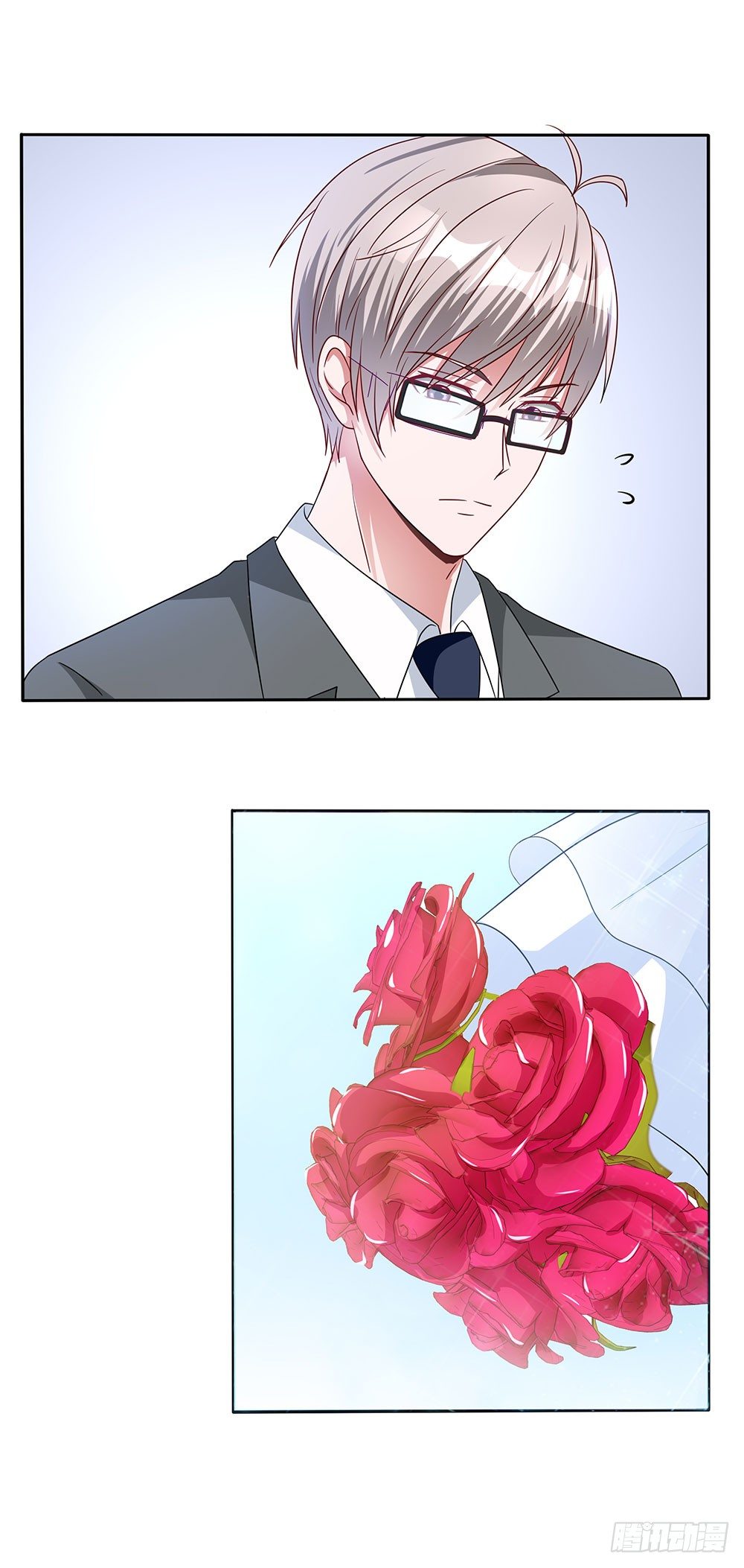 第008话：多多&ldquo;指教&rdquo;！-第9话