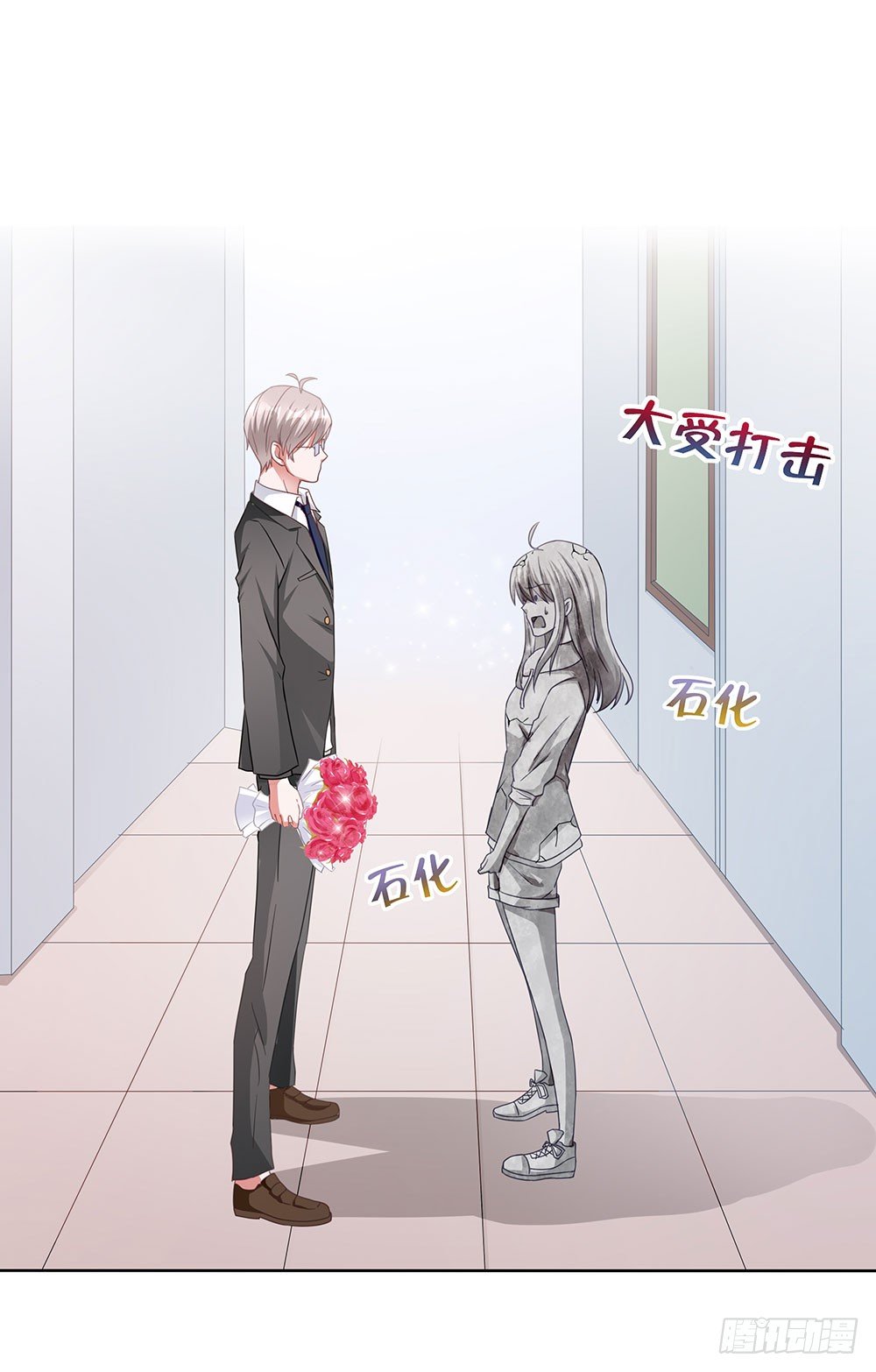 第008话：多多&ldquo;指教&rdquo;！-第9话