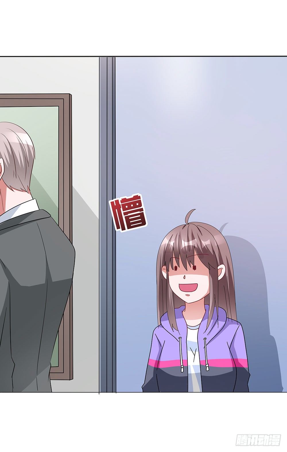 第008话：多多&ldquo;指教&rdquo;！-第9话