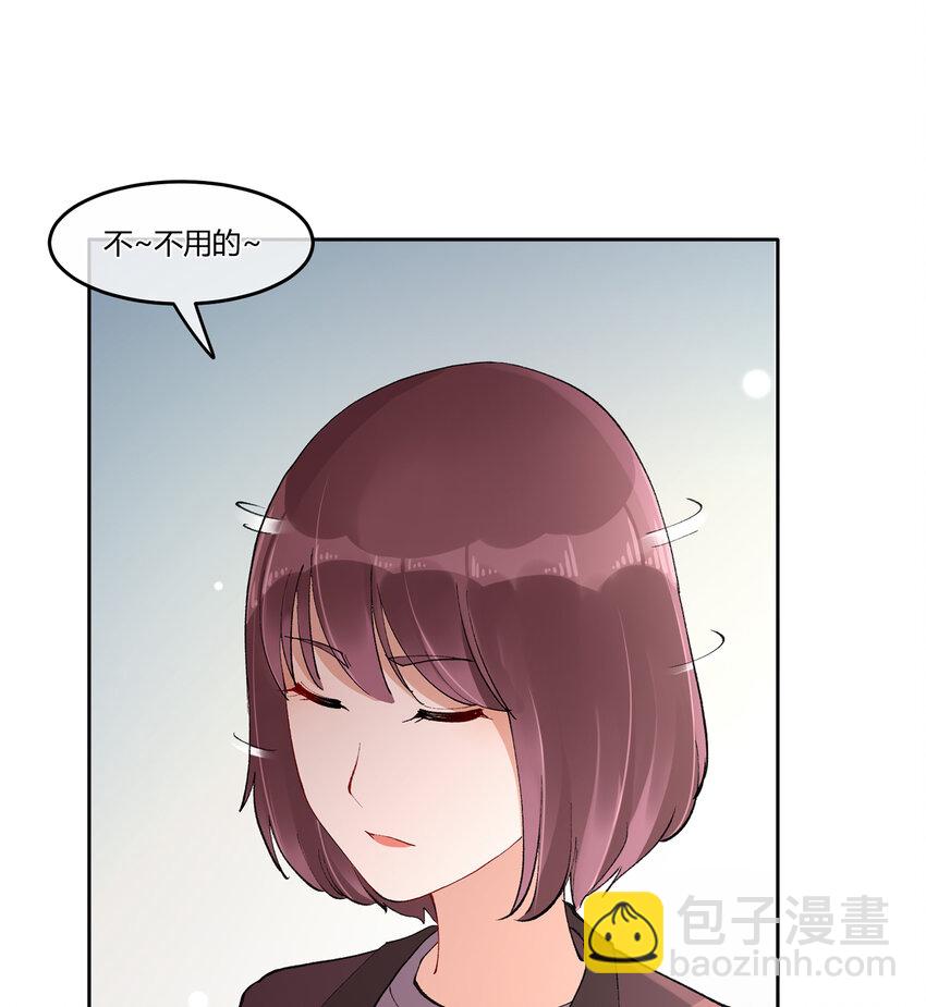 09 抓住机（姬）会(1/2)-第11话