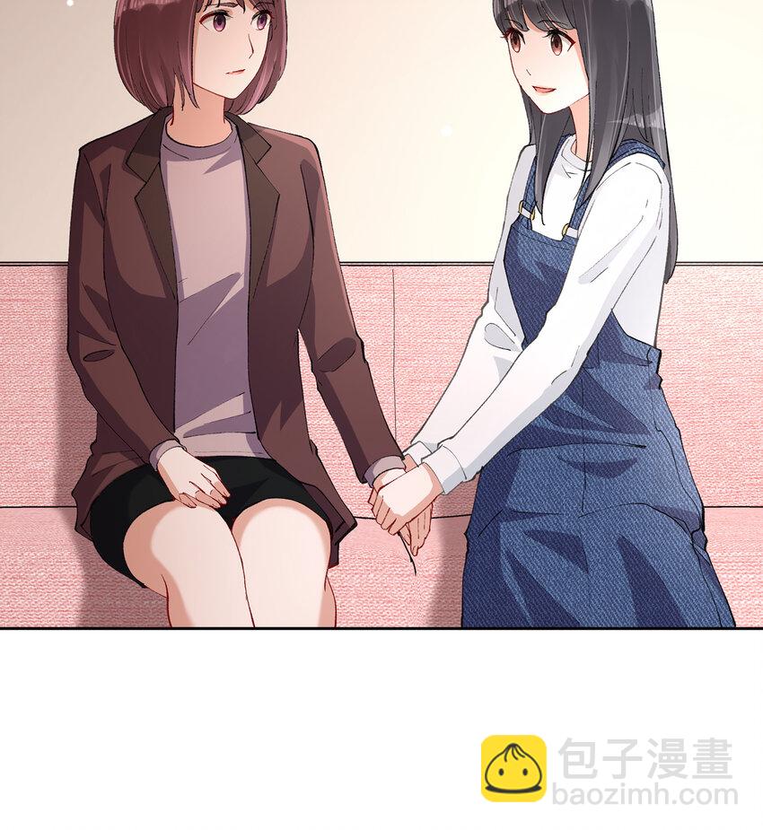 09 抓住机（姬）会(1/2)-第11话