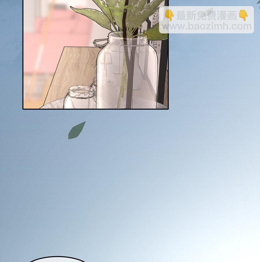 09 抓住机（姬）会(1/2)-第11话