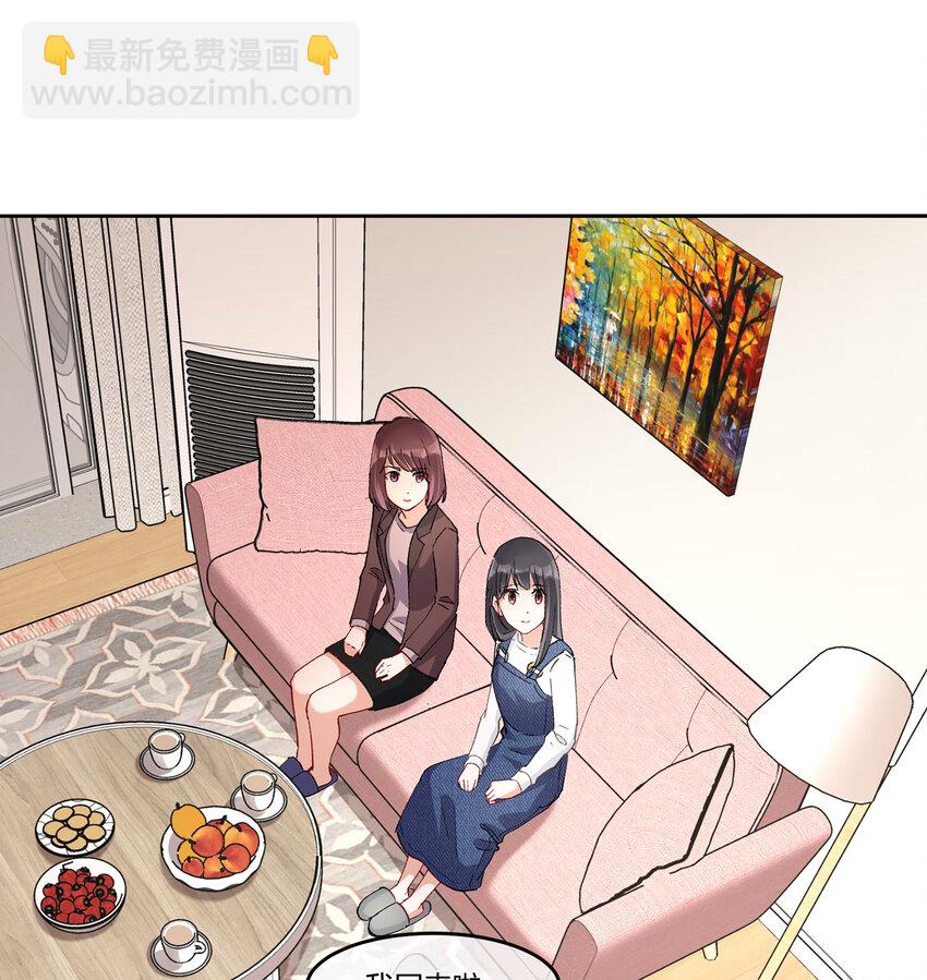 09 抓住机（姬）会(1/2)-第11话