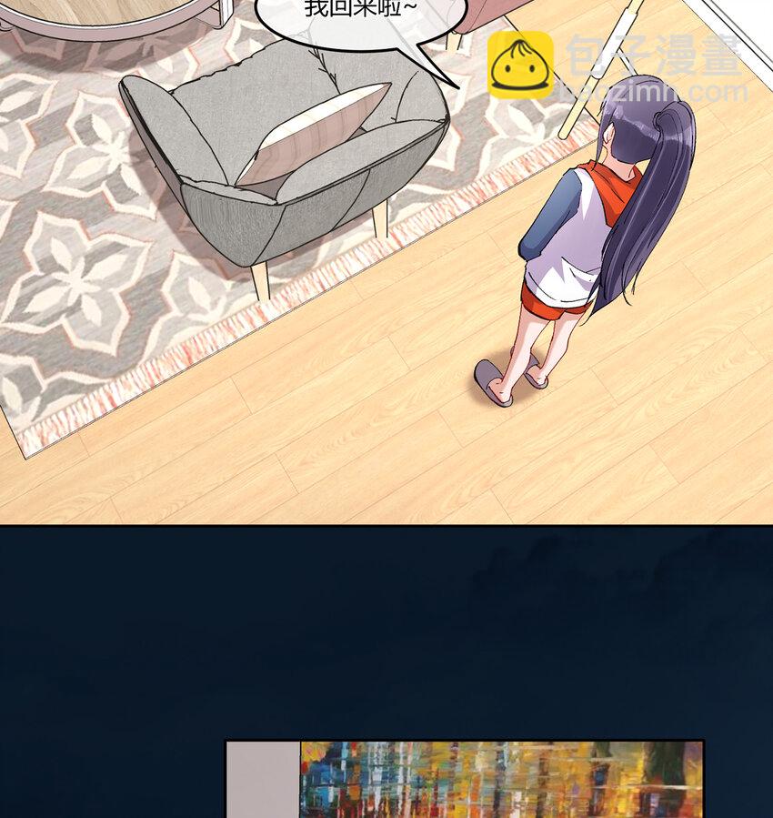 09 抓住机（姬）会(1/2)-第11话