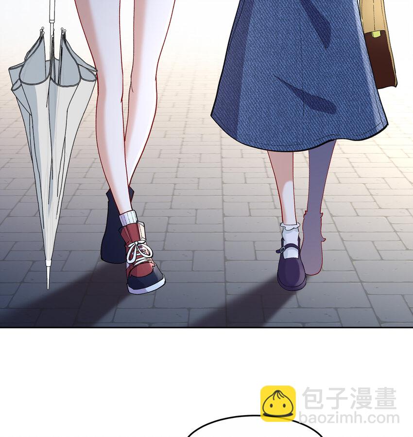 09 抓住机（姬）会(1/2)-第11话