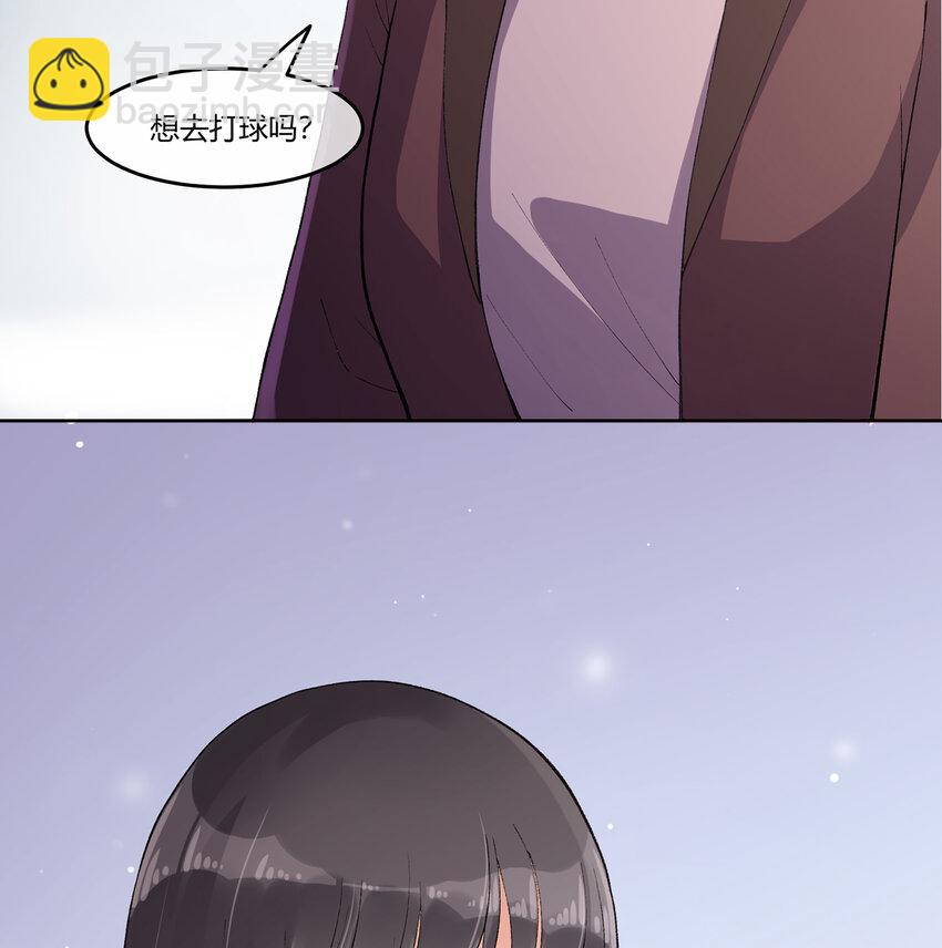 09 抓住机（姬）会(1/2)-第11话