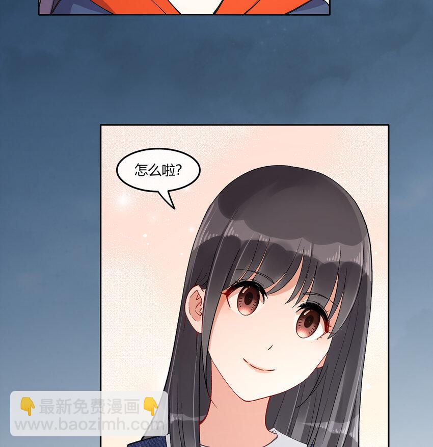 09 抓住机（姬）会(1/2)-第11话