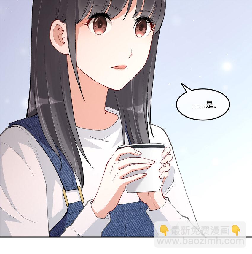 09 抓住机（姬）会(1/2)-第11话