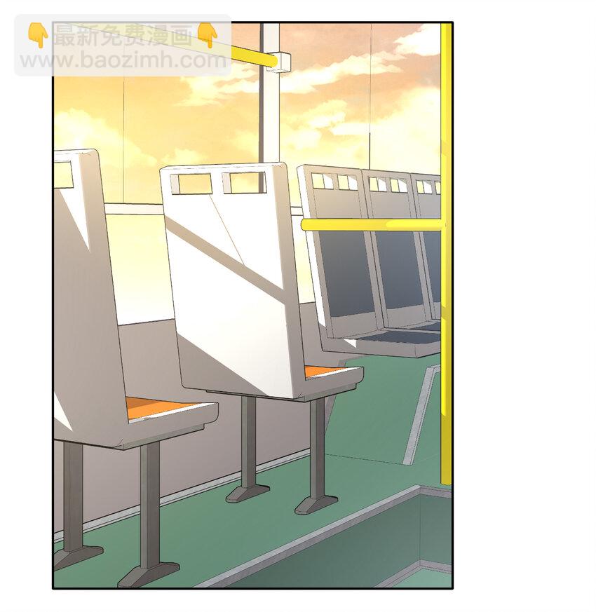 11 笔记上的墨痕-第13话