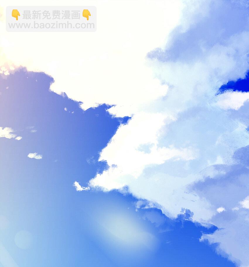 11 笔记上的墨痕-第13话