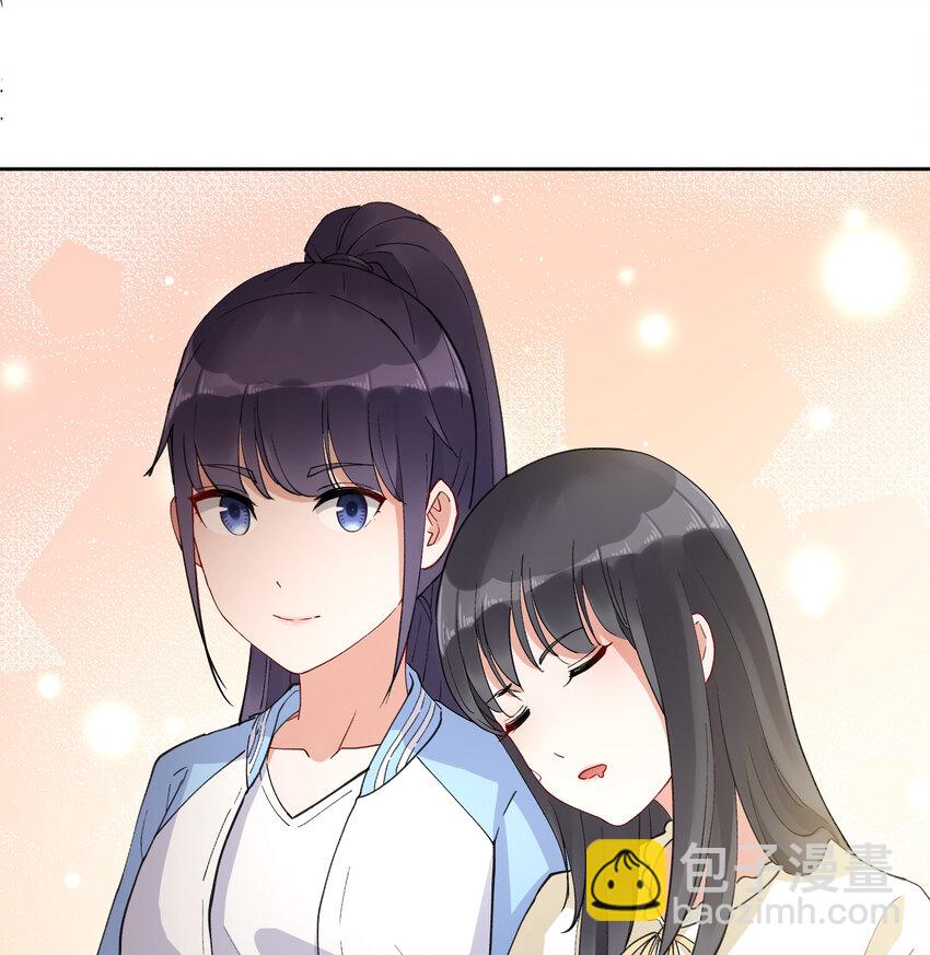 11 笔记上的墨痕-第13话