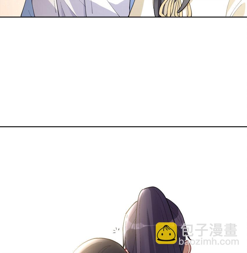 11 笔记上的墨痕-第13话