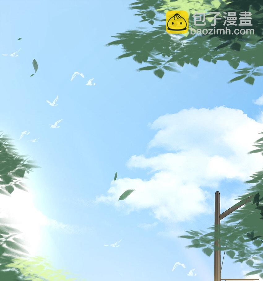 11 笔记上的墨痕-第13话