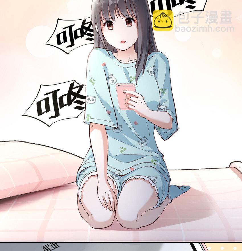 12 你看，有小猫在舔脚(1/2)-第15话