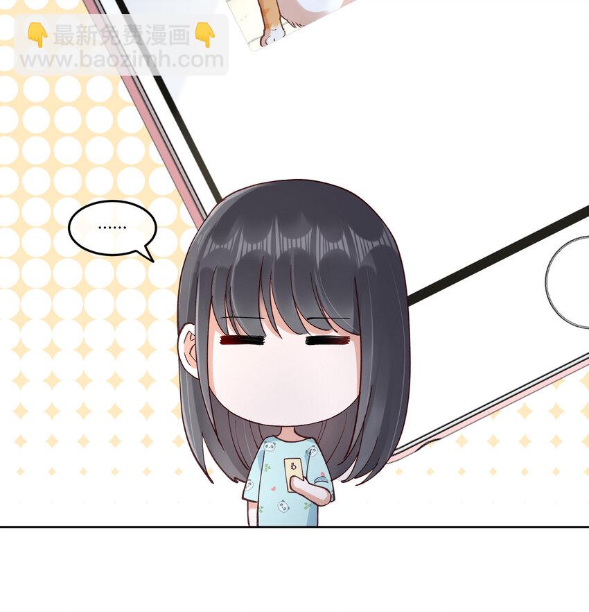 12 你看，有小猫在舔脚(1/2)-第15话