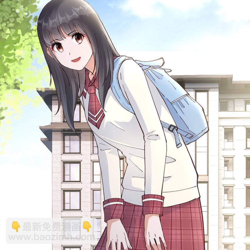 12 你看，有小猫在舔脚(1/2)-第15话