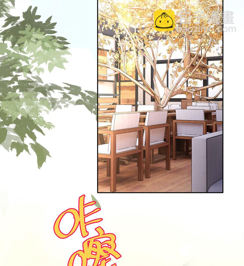 12 你看，有小猫在舔脚(1/2)-第15话