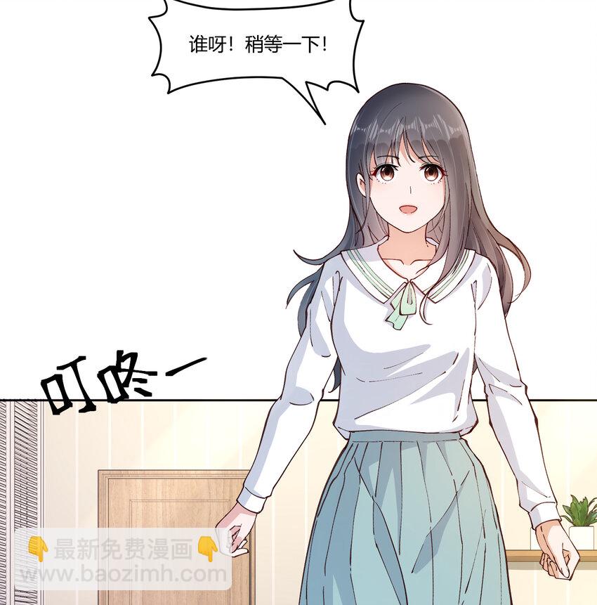 14 迟来的生日祝福(1/2)-第17话