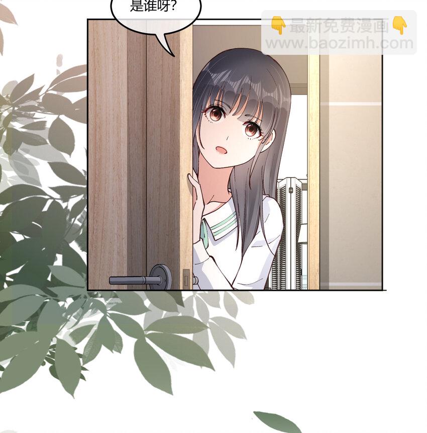 14 迟来的生日祝福(1/2)-第17话