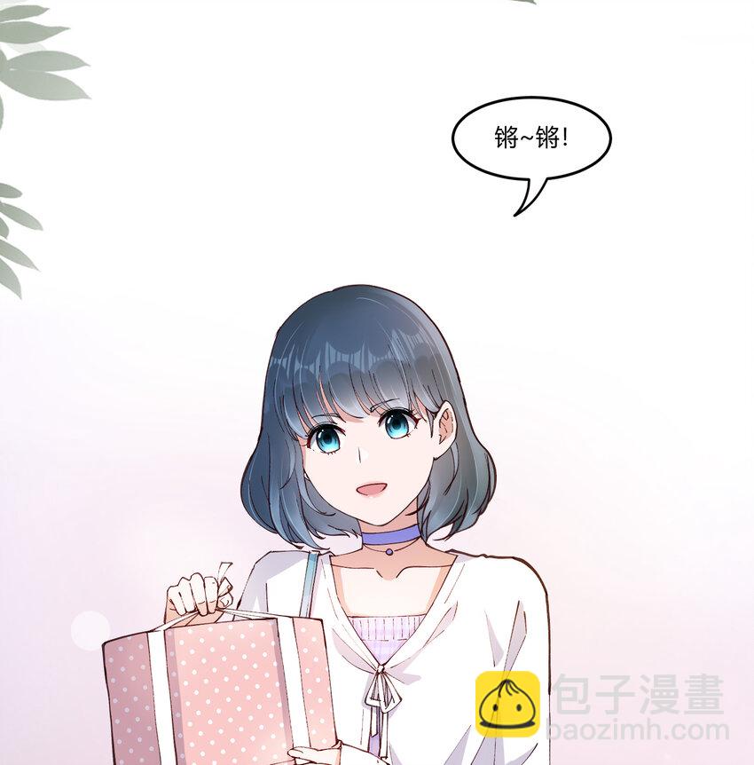 14 迟来的生日祝福(1/2)-第17话