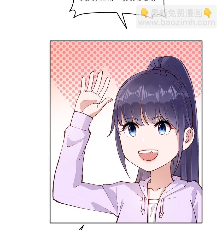 14 迟来的生日祝福(1/2)-第17话